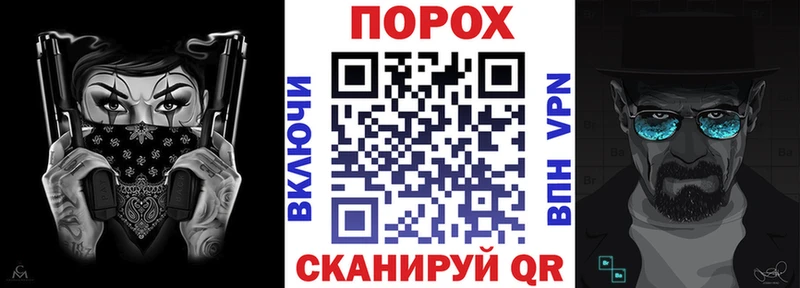 АМФ 97%  Спасск 