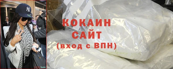 кокс Алексеевка
