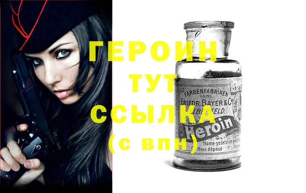 a pvp Алзамай