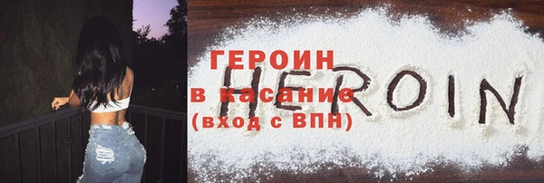 a pvp Алзамай