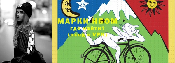 кокс Алексеевка