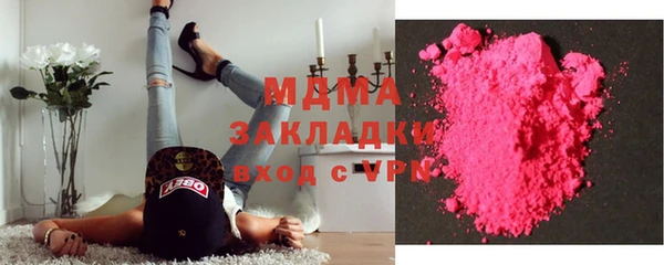 соль ск Алексин