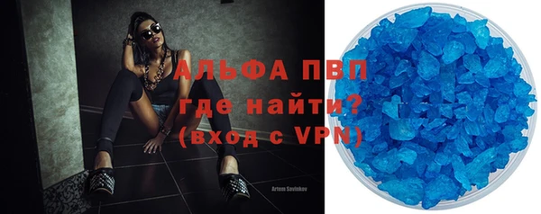a pvp Алзамай