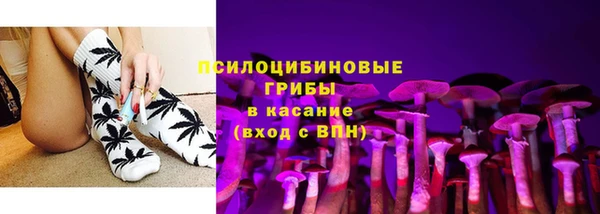 прущий лед Покровск