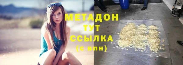 кокс Алексеевка