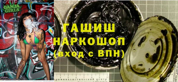 соль ск Алексин
