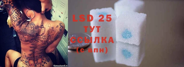 кокс Алексеевка