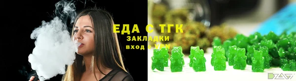 соль ск Алексин
