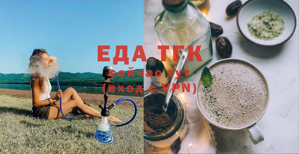 a pvp Алзамай