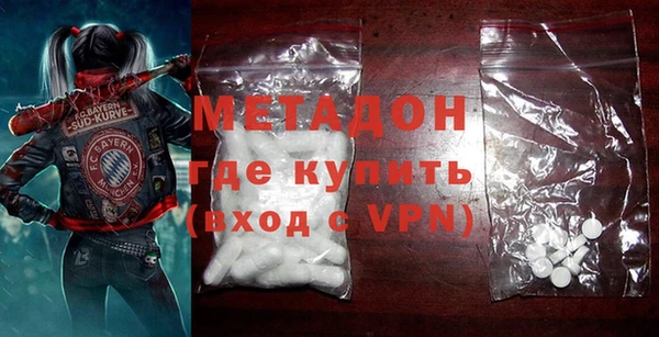 соль ск Алексин