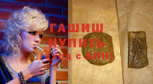 соль ск Алексин