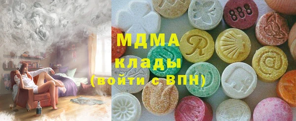 кокс Алексеевка