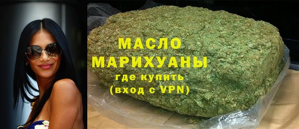 соль ск Алексин