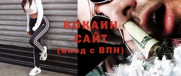 кокс Алексеевка