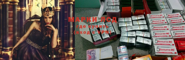 кокс Алексеевка