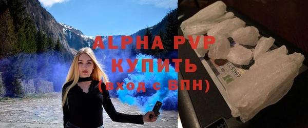соль ск Алексин