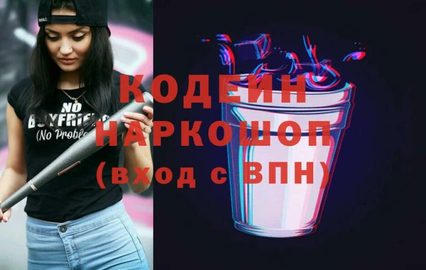 a pvp Алзамай
