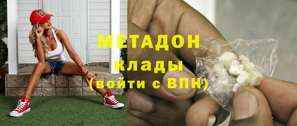 соль ск Алексин
